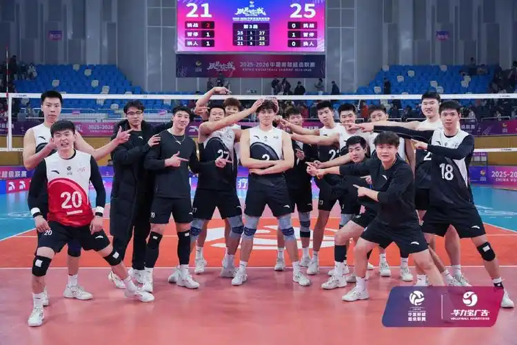 雨燕体育直播在线直播